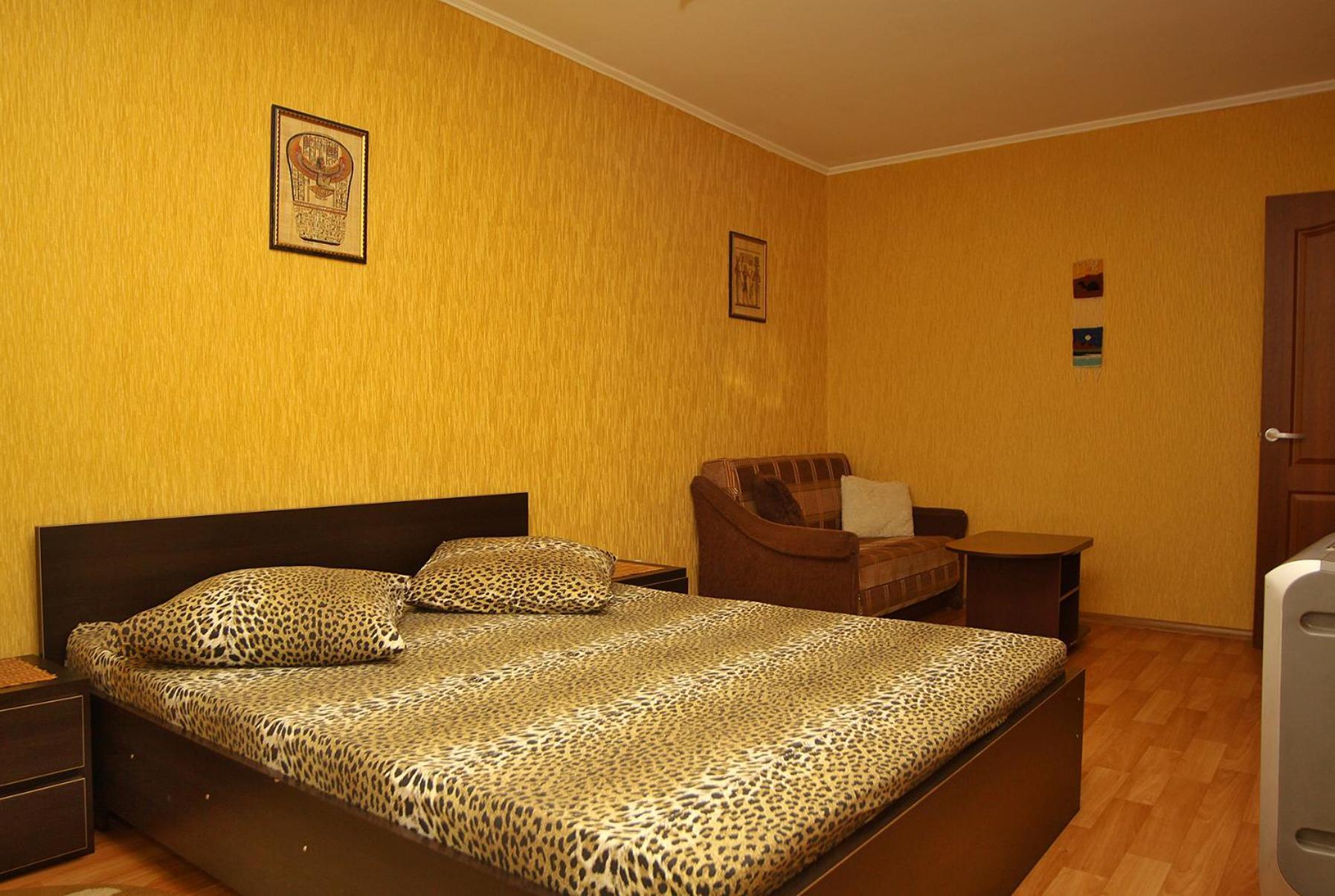 Comfortable Apartments Kryvyi Rih Quarto foto